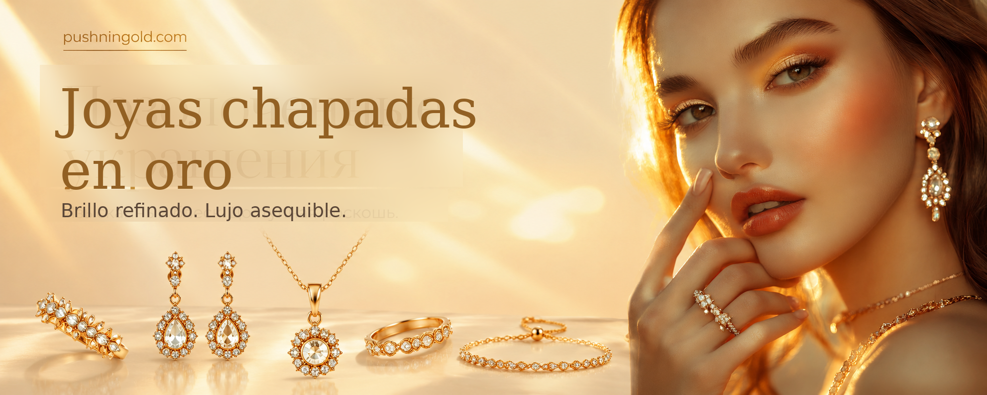 Joyas chapadas en oro Joyas chapadas en oro