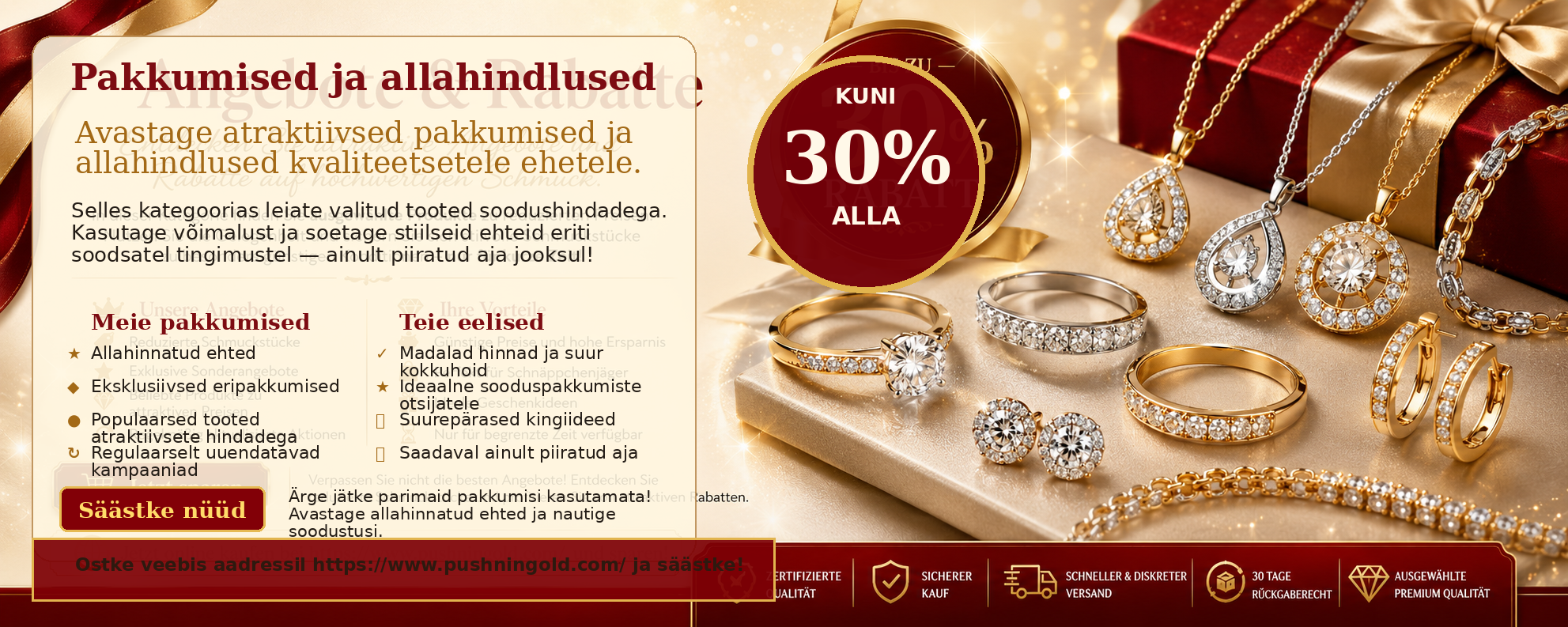 Pakkumised ja allahindlused Pakkumised ja allahindlused