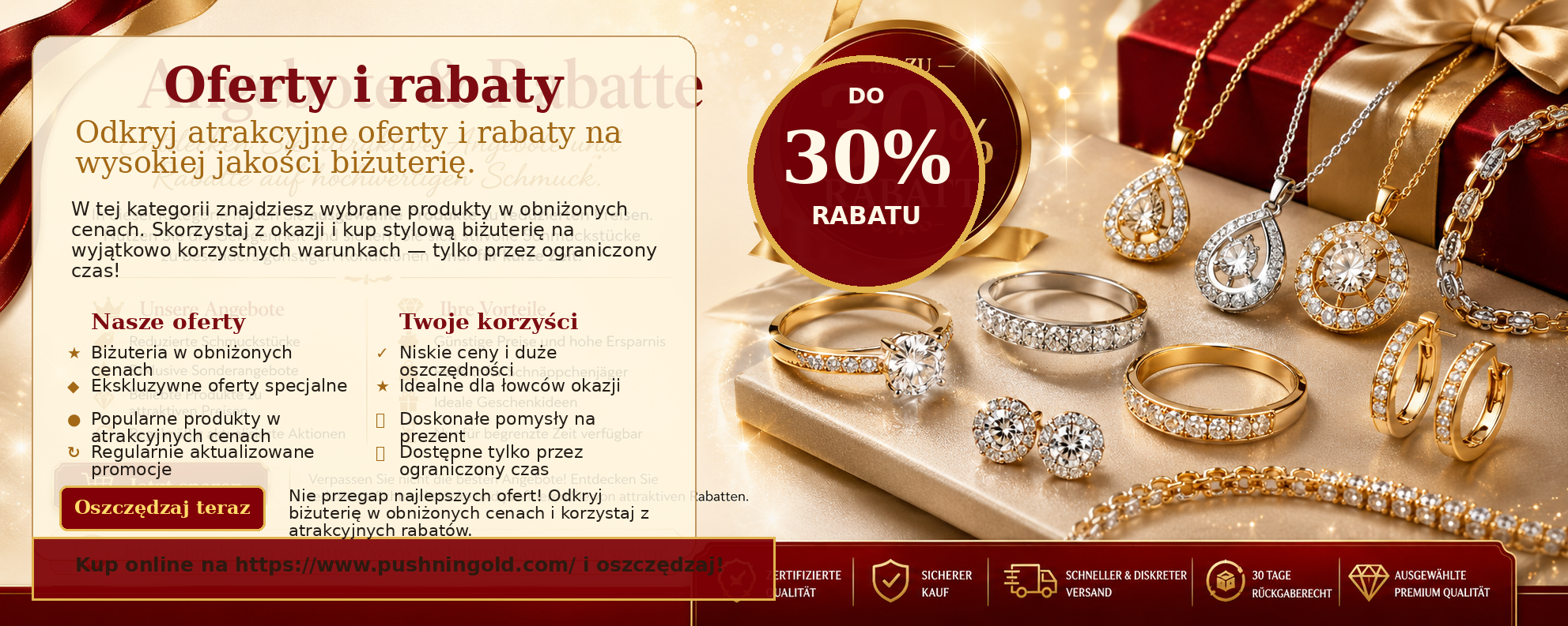 Oferty / Rabaty Oferty / Rabaty
