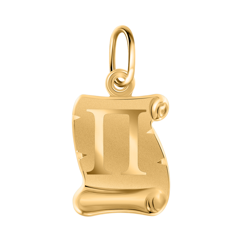 Anhänger aus Gelbgold 585