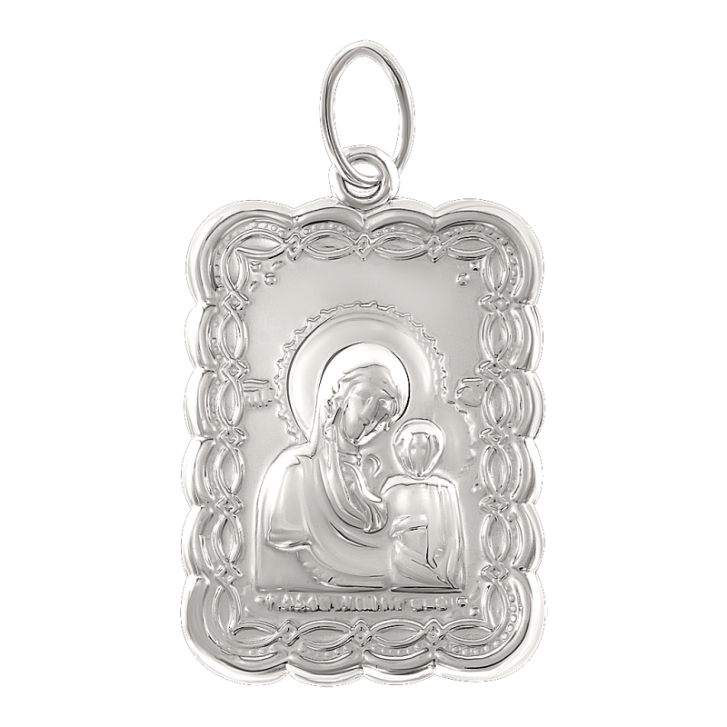 Anhänger aus Silber 925