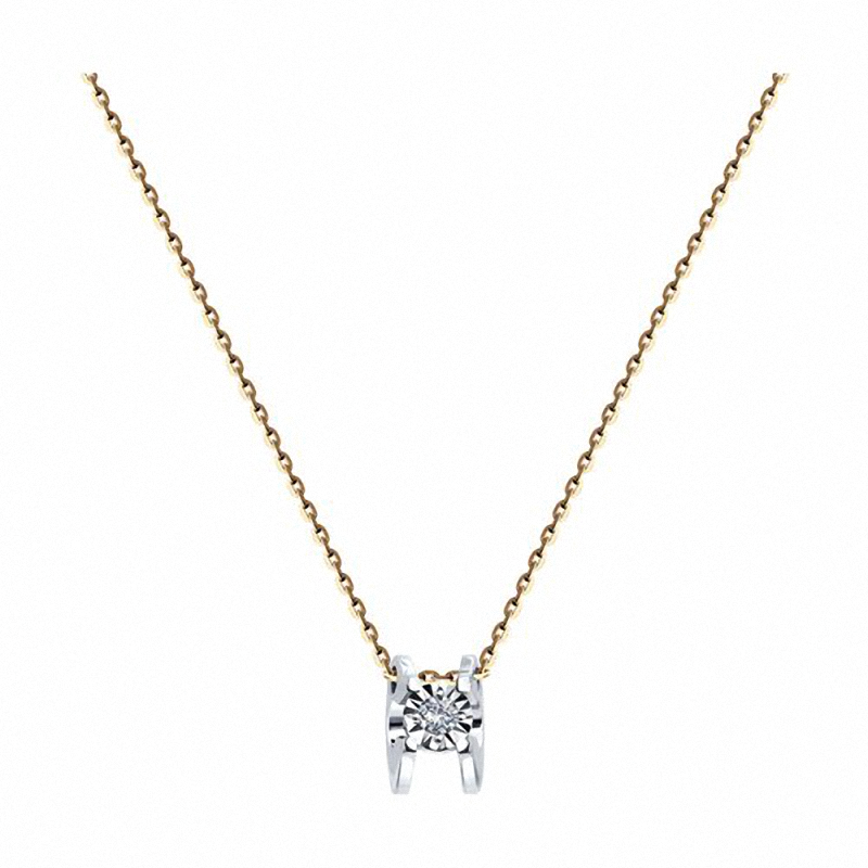 Collier aus Rotgold 585 mit Brillant