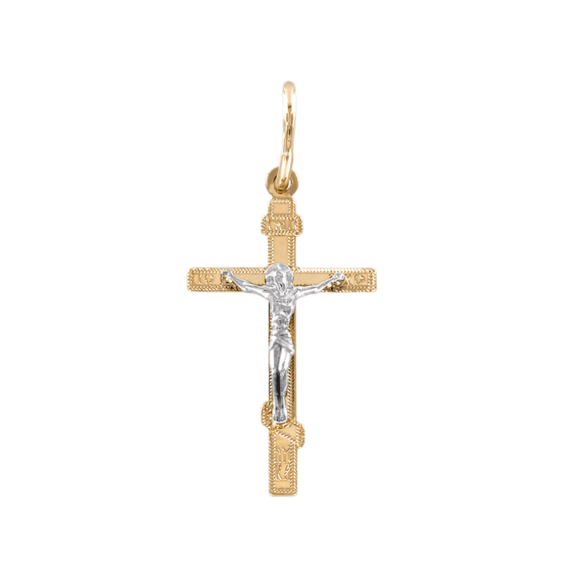 Kreuz Anhänger aus Gelb/ Weißgold 585