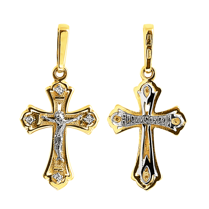 Kreuz Anhänger aus Gelbgold 585 mit Zirkonia