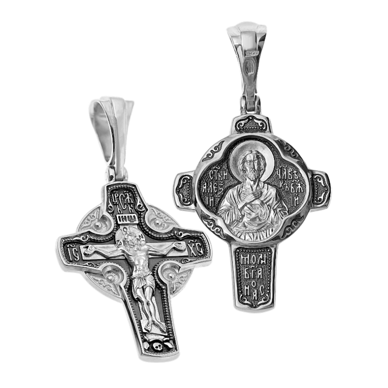 Kreuz Anhänger aus Silber 925
