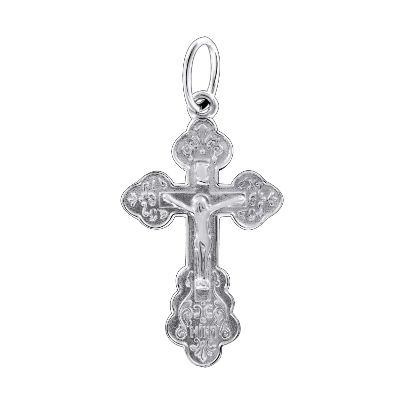 Kreuz Anhänger aus Silber 925