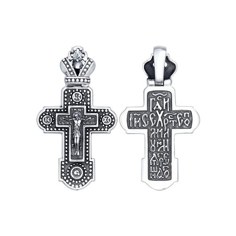 Kreuz Anhänger aus Silber 925 mit Zirkonia