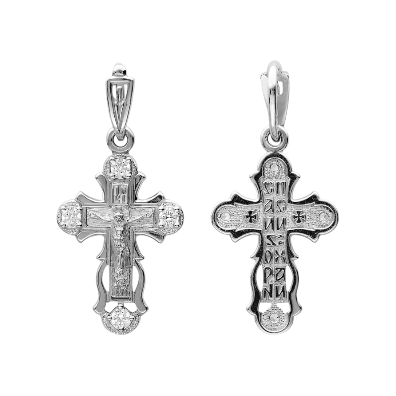 Kreuz Anhänger aus Weißgold 585 mit Zirkonia