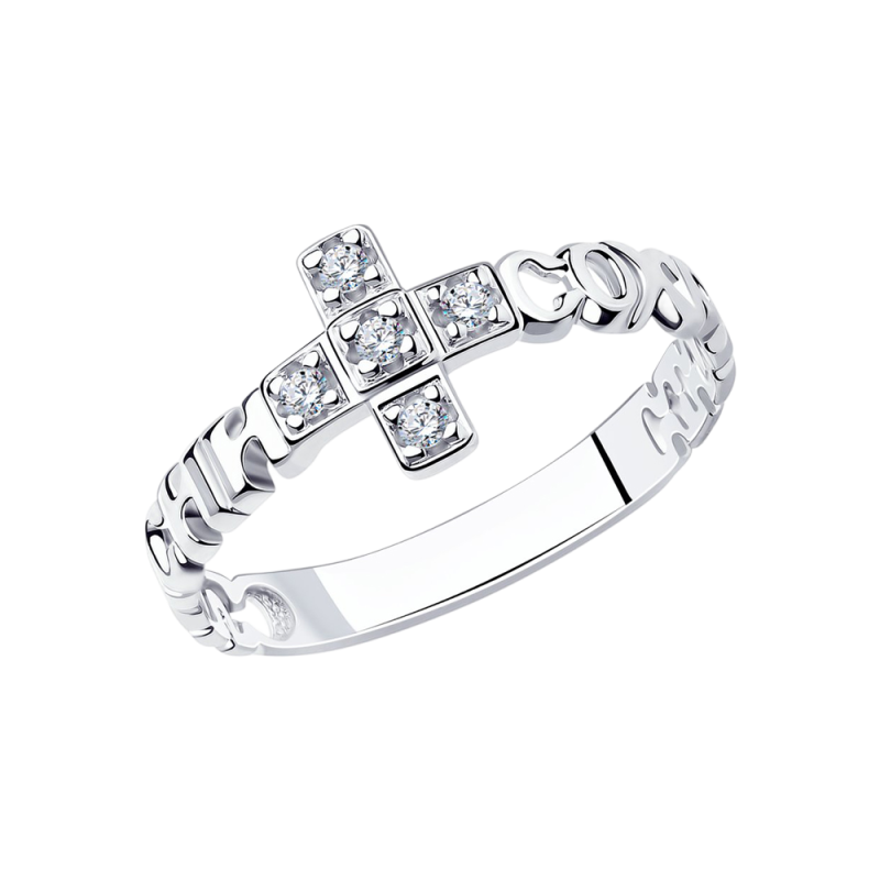 Silberring Damen aus Silber 925 mit Zirkonia