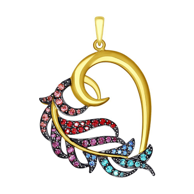 Anhänger aus Gelbgold 585 mit Zirkonia