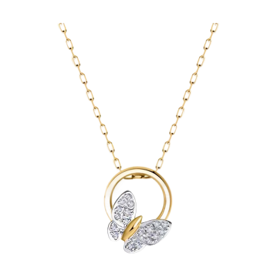 Anhänger aus Gelbgold 585 mit Zirkonia