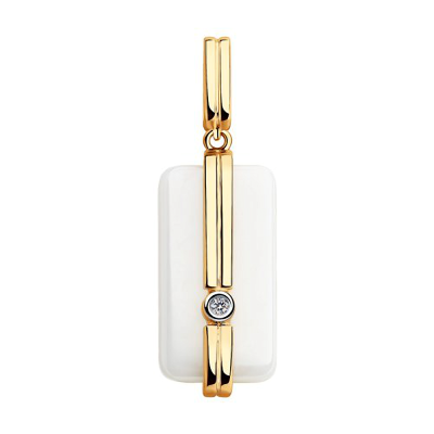 Anhänger aus Rotgold 585 mit Brillant