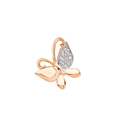 Anhänger aus Rotgold 585 mit Brillant