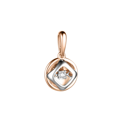 Anhänger aus Rotgold 585 mit Brillant