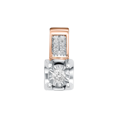 Anhänger aus Rotgold 585 mit Brillant