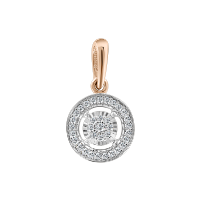Anhänger aus Rotgold 585 mit Brillant