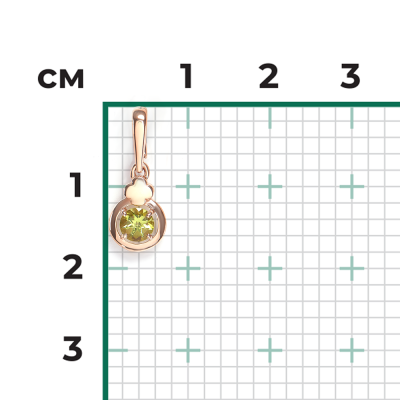 Anhänger aus Rotgold 585 mit Chrysolith