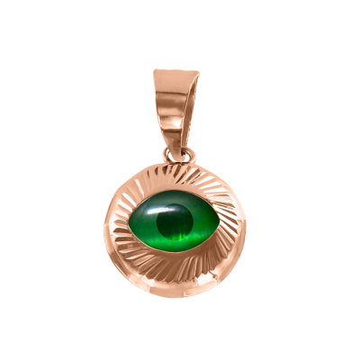 Anhänger aus Rotgold 585