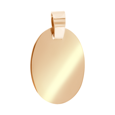 Anhänger aus Rotgold 585