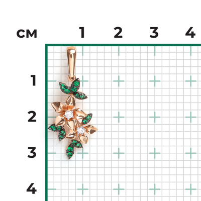 Anhänger aus Rotgold 585 mit Zirkonia