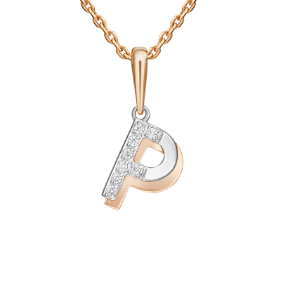 Anhänger aus Rotgold 585 mit Zirkonia