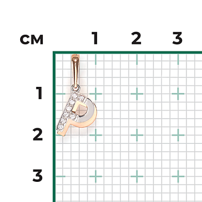 Anhänger aus Rotgold 585 mit Zirkonia