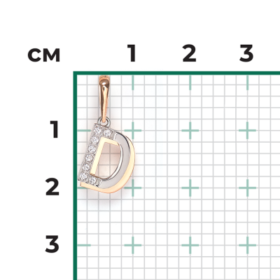 Anhänger aus Rotgold 585 mit Zirkonia