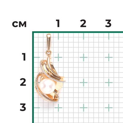 Anhänger aus Rotgold 585 mit Zirkonia und Perle