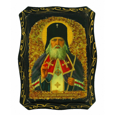 Luka von vojno-yasenetsky