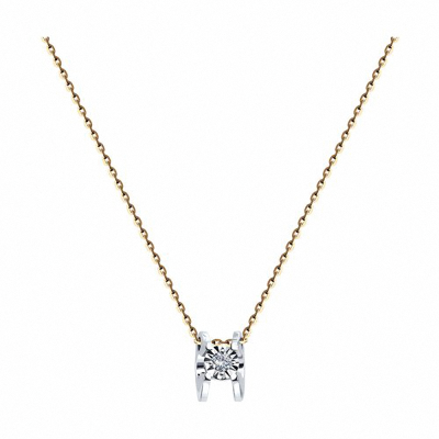 Collier aus Rotgold 585 mit Brillant