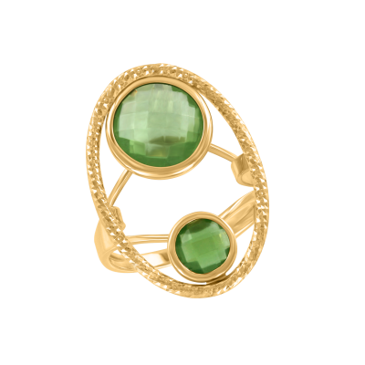 Damenring aus Gelbgold 585