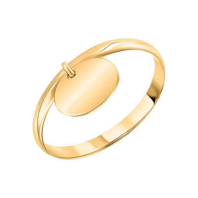 Damenring aus Gelbgold 585