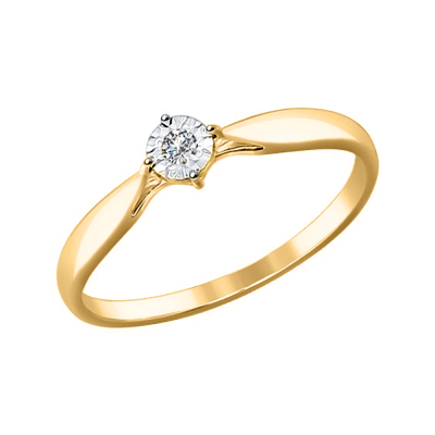 Damenring aus Gelbgold 585 mit Brillant