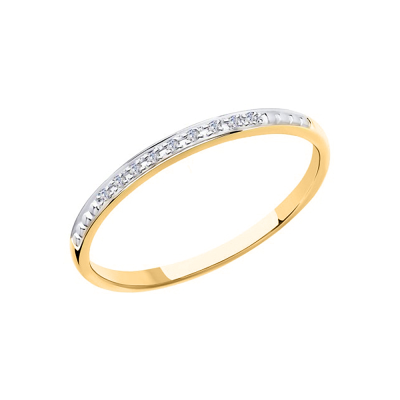 Damenring aus Gelbgold 585 mit Brillant