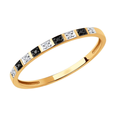 Damenring aus Gelbgold 585 mit Brillant