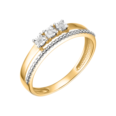 Damenring aus Gelbgold 585 mit Brillant