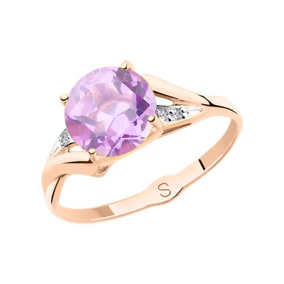 Rotgold 585 Damenring mit Amethyst und Zirkonia