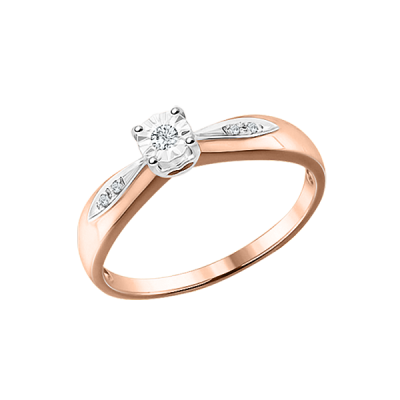 Damenring aus Rotgold 585 mit Brillant