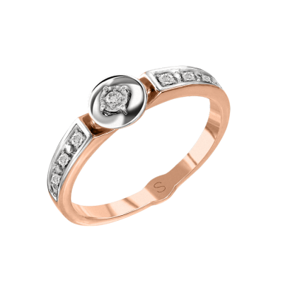 Damenring aus Rotgold 585 mit Brillant