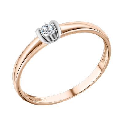Damenring aus Rotgold 585 mit Brillant
