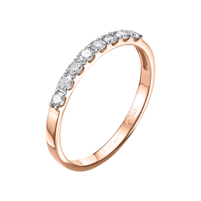 Damenring aus Rotgold 585 mit Brillant