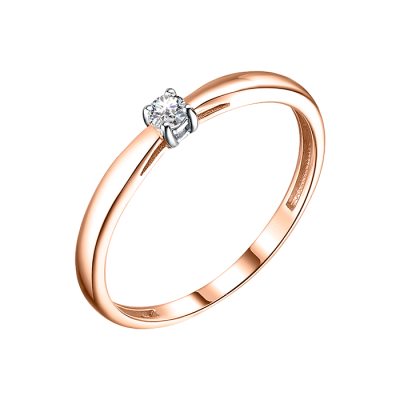 Damenring aus Rotgold 585 mit Brillant