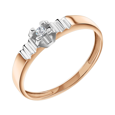 Damenring aus Rotgold 585 mit Brillant