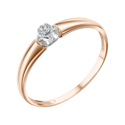 Damenring aus Rotgold 585 mit Brillant