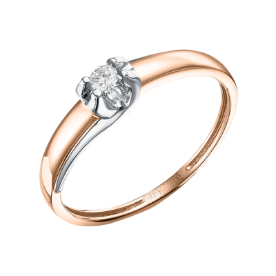 Damenring aus Rotgold 585 mit Brillant