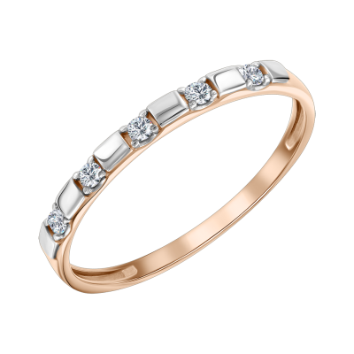 Damenring aus Rotgold 585 mit Brillant