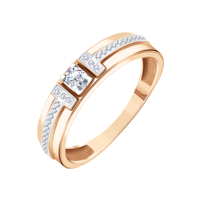 Damenring aus Rotgold 585 mit Brillant
