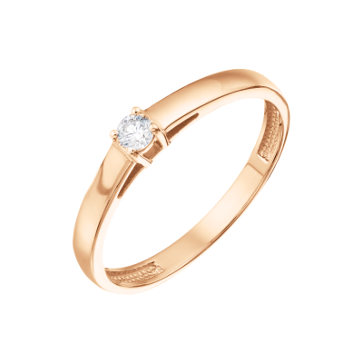 Damenring aus Rotgold 585 mit Brillant