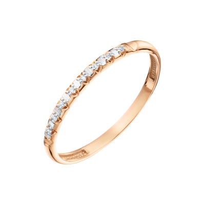 Damenring aus Rotgold 585 mit Brillant