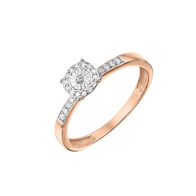 Damenring aus Rotgold 585 mit Brillant